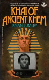 Cover of Khai of Ancient Khem