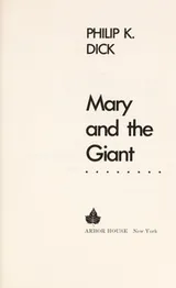Cover of Mary and the giant