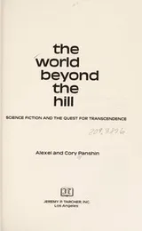 Cover of The world beyond the hill