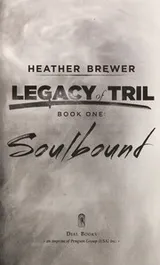 Cover of Bloodbound