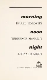 Cover of Morning