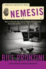 Cover of Nemesis