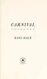 Cover of Carnival