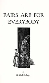 Cover of Fairs are for everybody