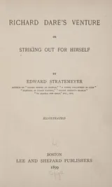 Cover of Richard Dare's venture