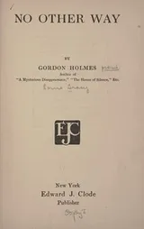 Cover of No other way