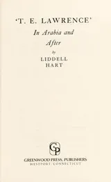 Cover of T. E. Lawrence