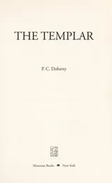 Cover of The templar