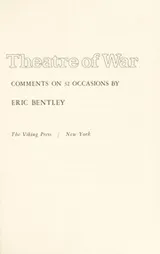 Cover of Theatre of War