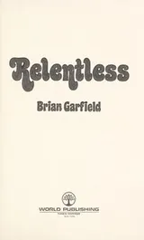 Cover of Relentless
