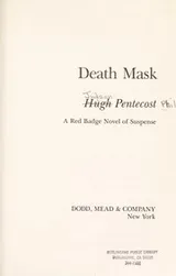 Cover of Death mask
