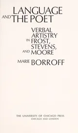 Cover of Language and the poet