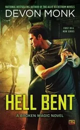Cover of Hell bent