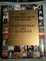 Cover of Contemporary Art of Kosova