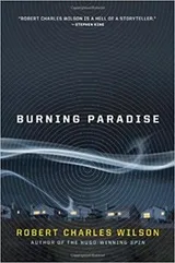 Cover of Burning paradise