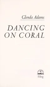 Cover of Dancing on Coral