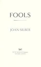 Cover of Fools