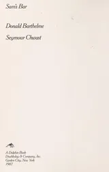 Cover of Sam's Bar