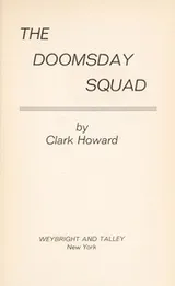 Cover of The doomsday squad