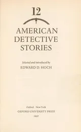 Cover of 12 American detective stories