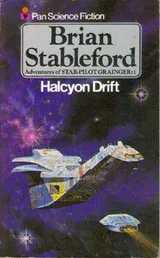 Cover of Halcyon drift