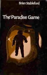 Cover of The paradise game