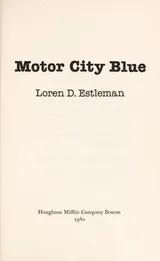 Cover of Motor city blue