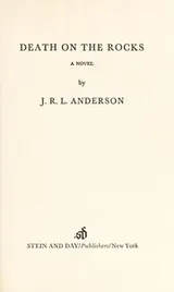 Cover of Death on the rocks