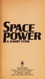 Cover of Space power