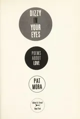Cover of Dizzy in your eyes