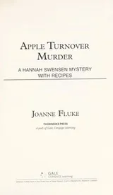 Cover of Apple turnover murder