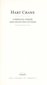 Cover of Complete poems and selected letters