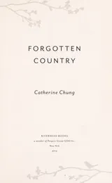Cover of Forgotten Country
