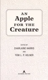 Cover of An apple for the creature