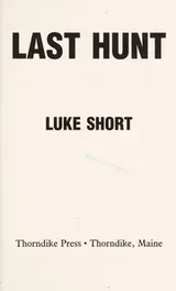 Cover of Last Hunt