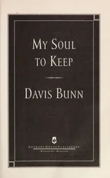 Cover of My soul to keep