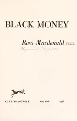 Cover of Black money