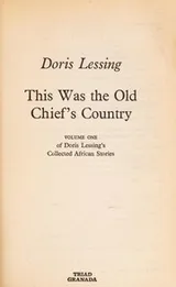 Cover of Collected African stories