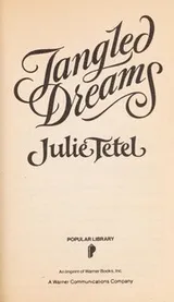 Cover of Tangled Dreams (Lovestruck)