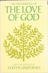 Cover of An anthology of the love of God
