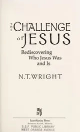 Cover of The challenge of Jesus