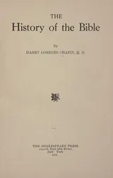 Cover of The history of the Bible