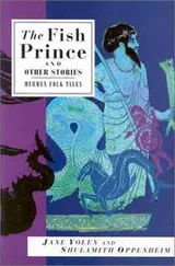 Cover of The Fish Prince and Other Stories