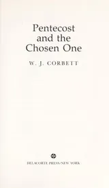 Cover of Pentecost and the chosen one