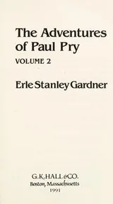 Cover of The adventures of Paul Pry