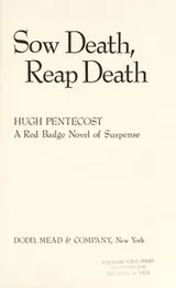 Cover of Sow death, reap death