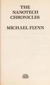 Cover of The nanotech chronicles