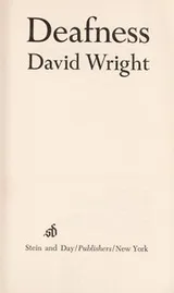 Cover of Deafness