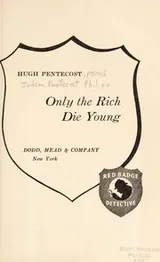 Cover of Only the rich die young