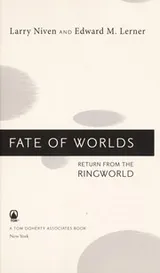 Cover of Fate of worlds
